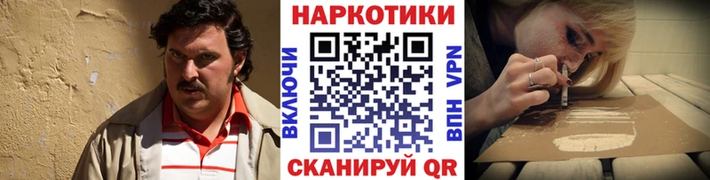Где купить Химки Каннабис  МЕФ  mega   Гашиш 
