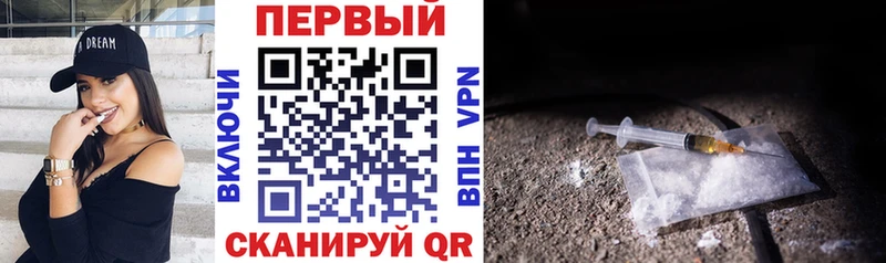 Amphetamine VHQ  что такое   Химки 