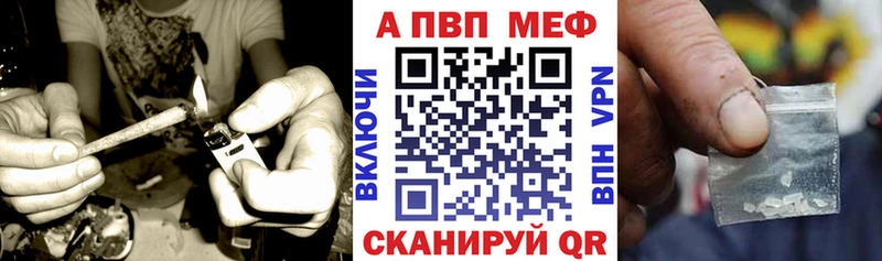 kraken tor  Химки  Alpha-PVP мука 