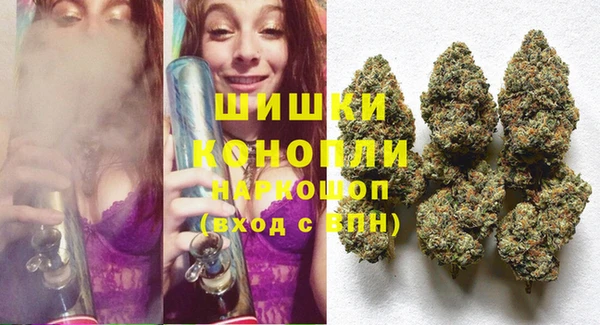 COCAINE Богородск