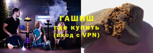 MDMA Богданович