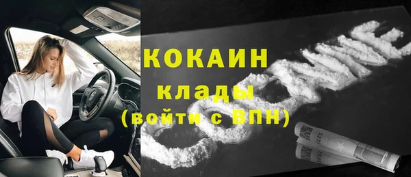 MDMA Богданович