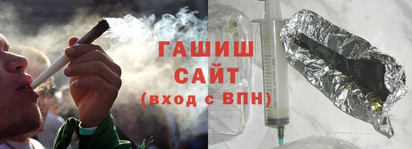 кокаин колумбия Богородицк