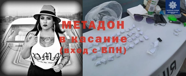 MDMA Богданович