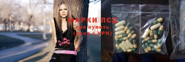 COCAINE Богородск
