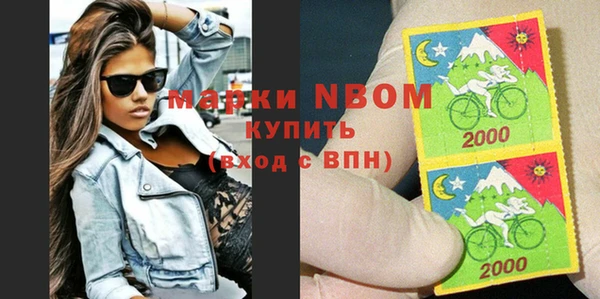 кокаин колумбия Богородицк