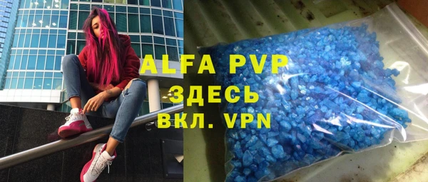 MDMA Богданович
