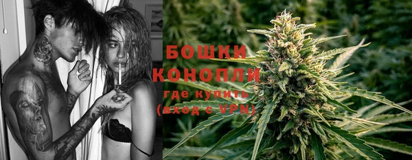 винт Белоозёрский