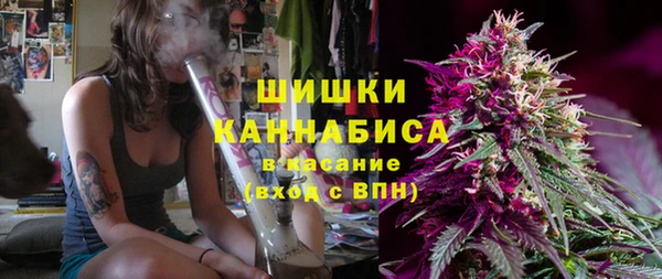 COCAINE Богородск