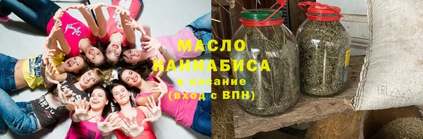 кокаин колумбия Богородицк