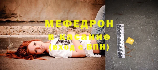 кокаин колумбия Богородицк