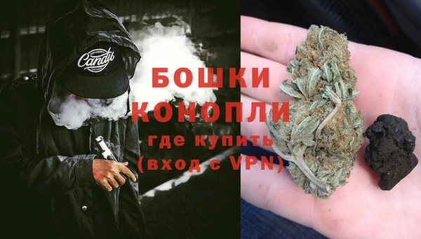 кокаин колумбия Богородицк