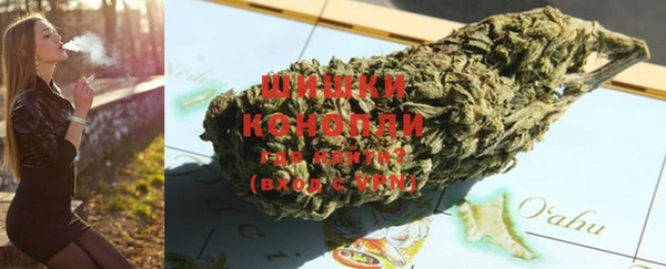 кокаин колумбия Богородицк