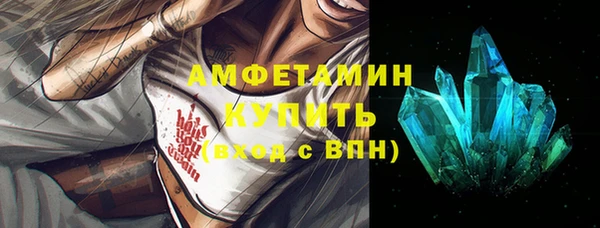 кокаин колумбия Богородицк