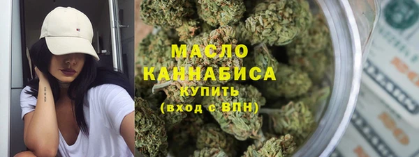 кокаин колумбия Богородицк