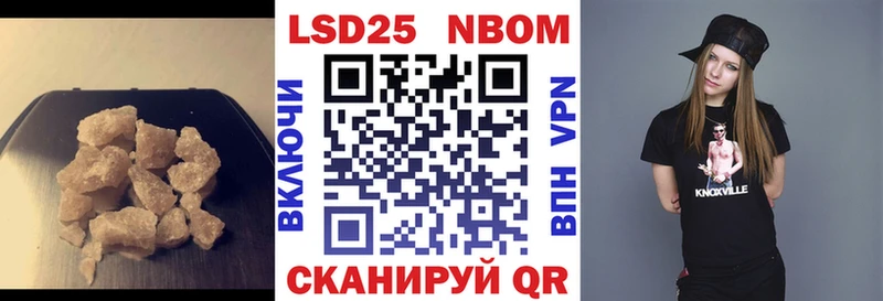 Лсд 25 экстази ecstasy  закладка  Химки 