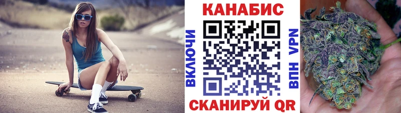 Конопля ГИДРОПОН  Химки 